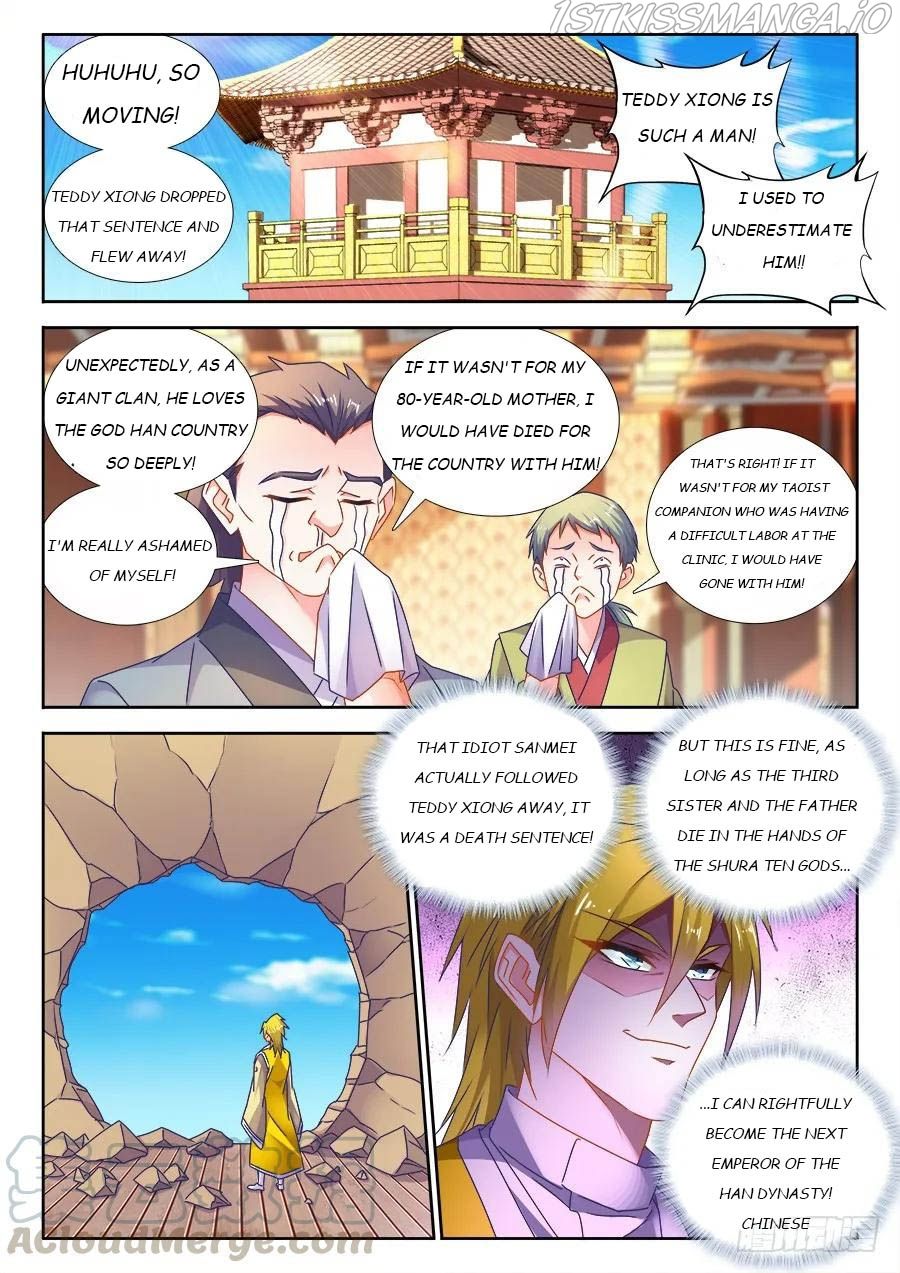 My Cultivator Girlfriend Chapter 494 1